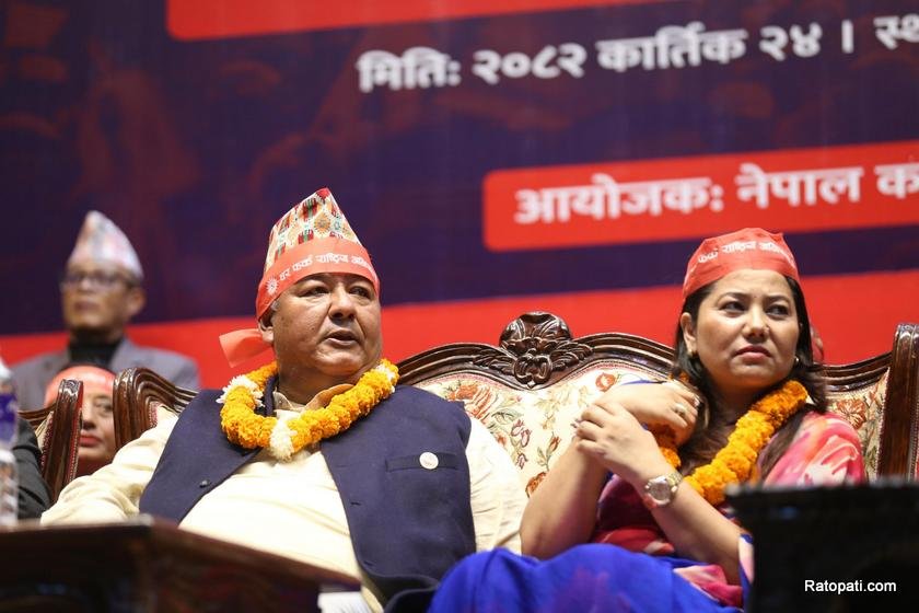 uml-ghar-pharka- (18)