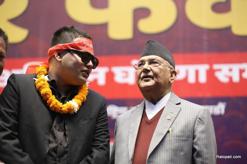 uml-ghar-pharka- (19)