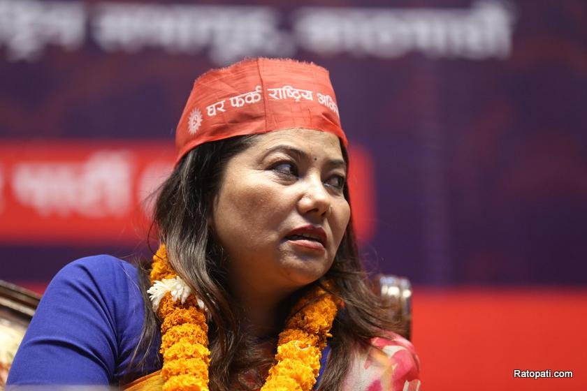 uml-ghar-pharka- (20)