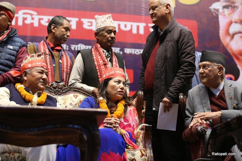 uml-ghar-pharka- (23)