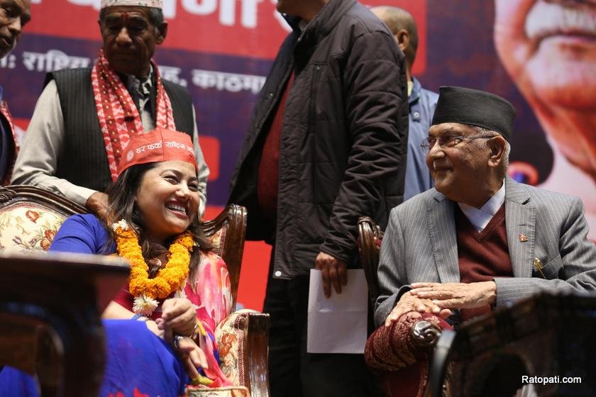 uml-ghar-pharka- (24)