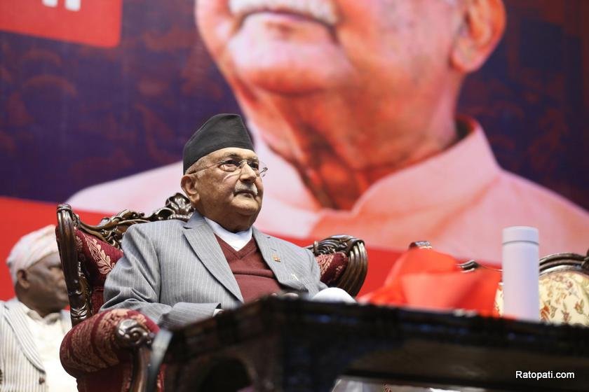 uml-ghar-pharka- (25)