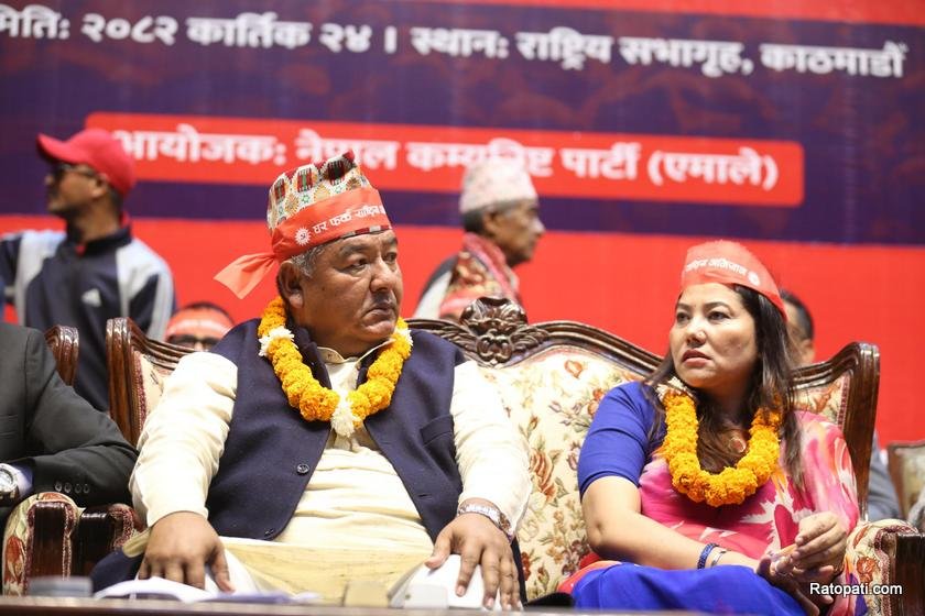 uml-ghar-pharka- (26)