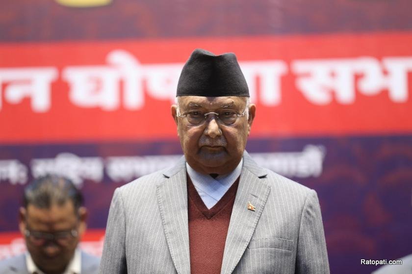 uml-ghar-pharka- (4)