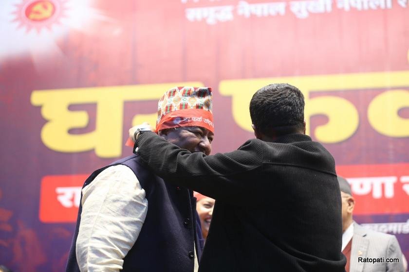 uml-ghar-pharka- (7)