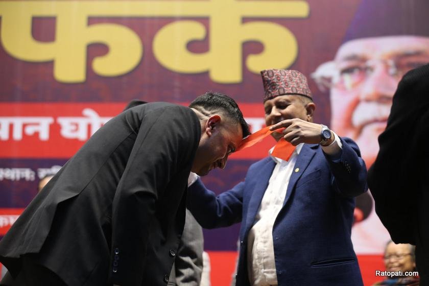 uml-ghar-pharka- (9)