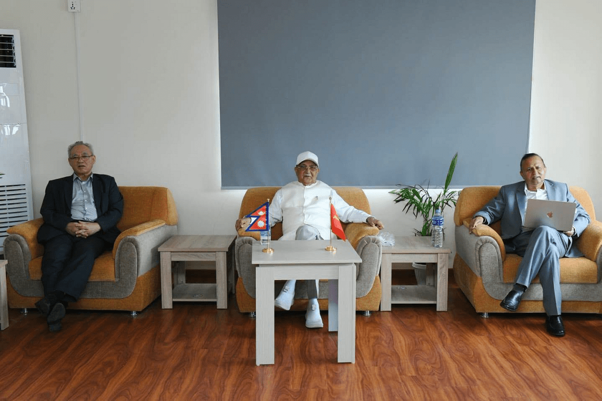 CPN UML Purification Task Force Meeting Begins