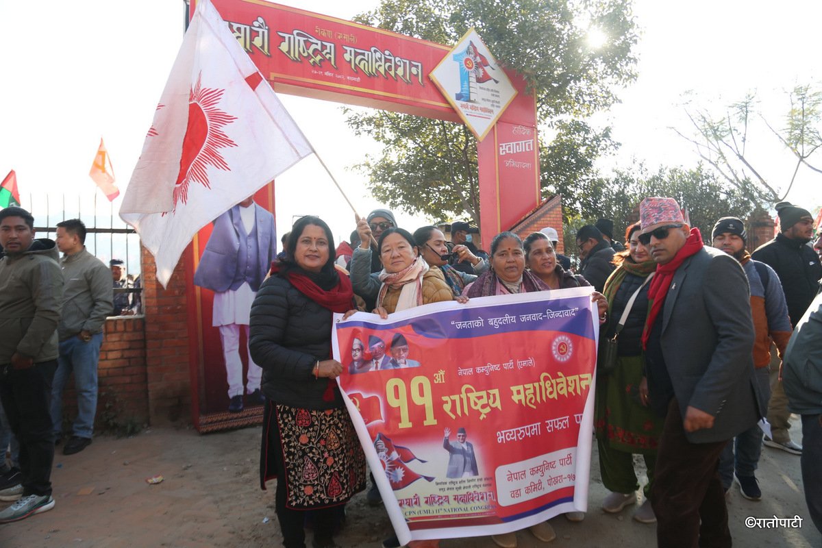 uml madivasion (14)