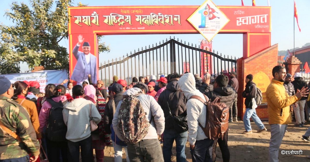 uml madivasion (2)