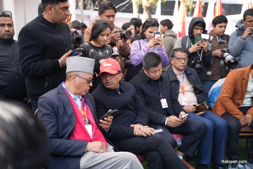UML mahadhibesan election_NPL (10)