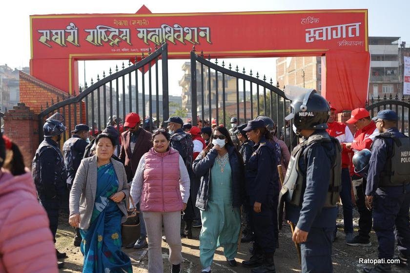 uml-mahadhibesan-security (1)