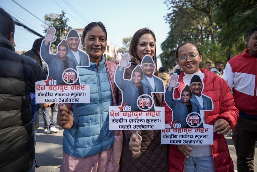 UML mahadhibesan_NPL (6)