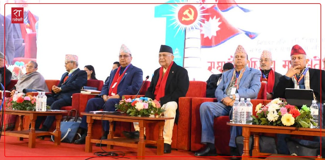 uml-mahadhibesan_pCzbrsLzTG