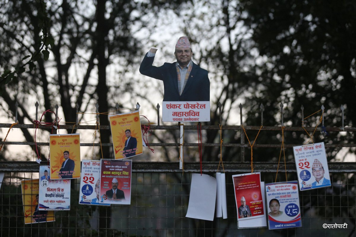 uml mahadivasion prachar (12)