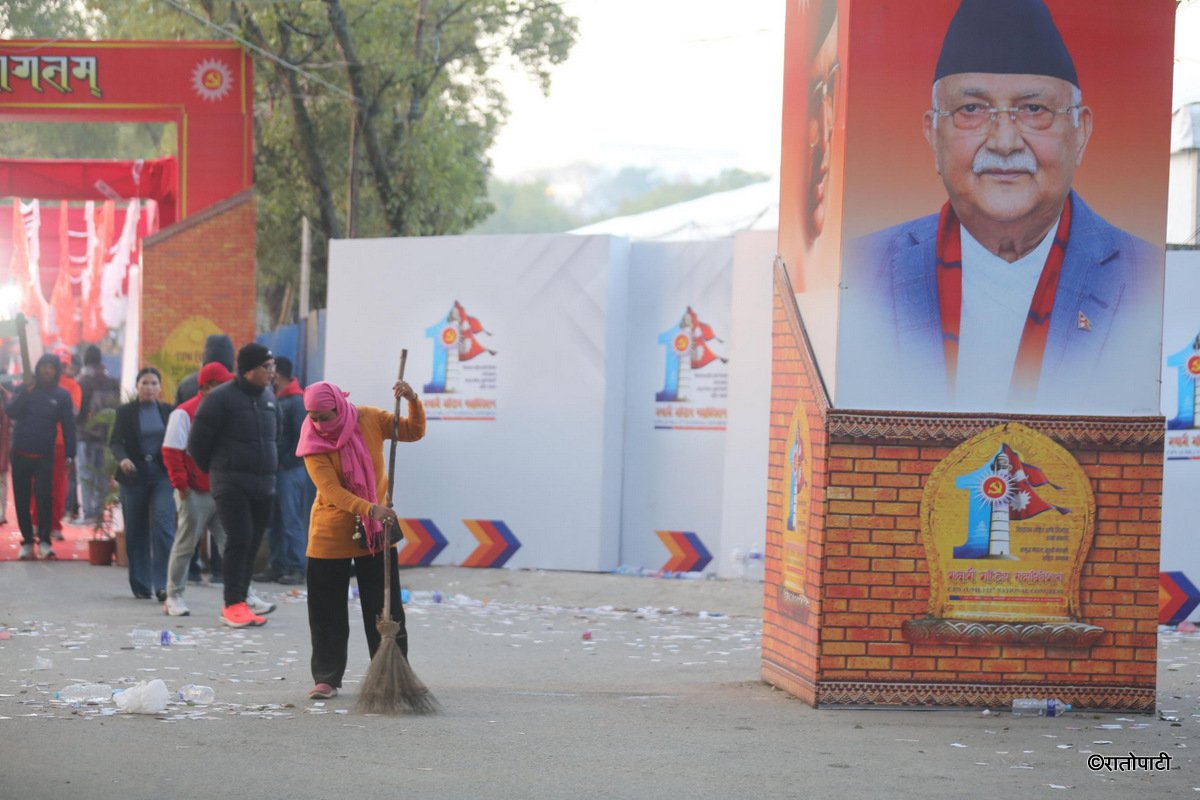 uml mahadivasion prachar (14)