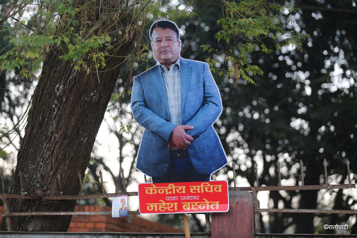 uml mahadivasion prachar (6)