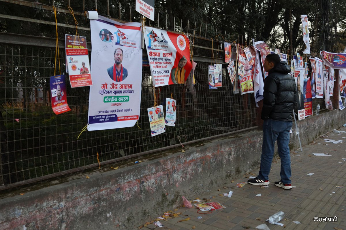 uml mahadivasion prachar (8)