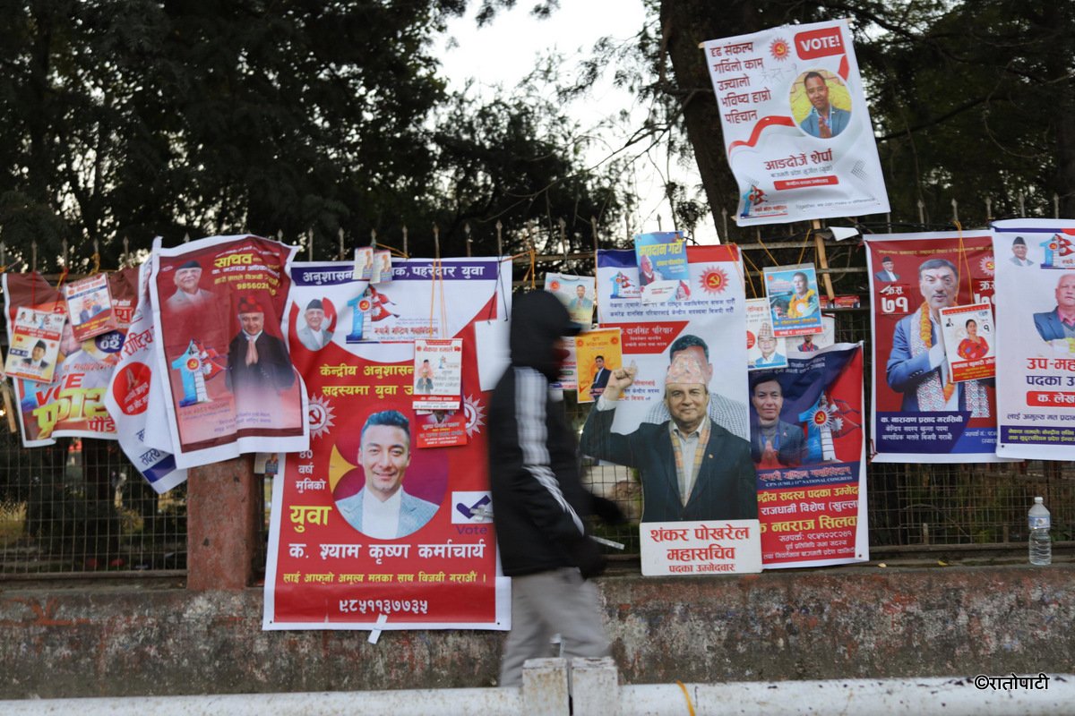 uml mahadivasion prachar (9)