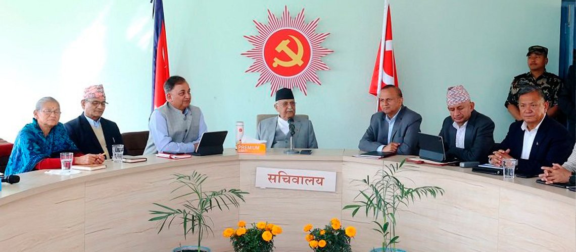 राजनीतिक स्थिरता खलबल्याउने प्रयास कमजोर हुँदै गएको एमालेको निष्कर्ष
