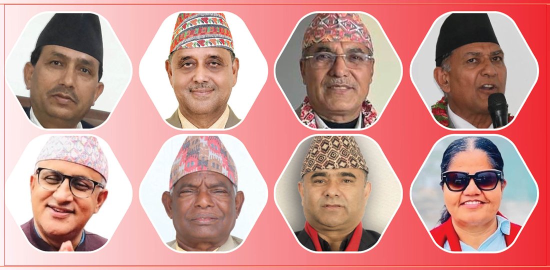  प्रतिनिधिसभा निर्वाचन : मोरङबाट एमालेका ४३ जना सर्टलिष्टमा (नामावलीसहित)