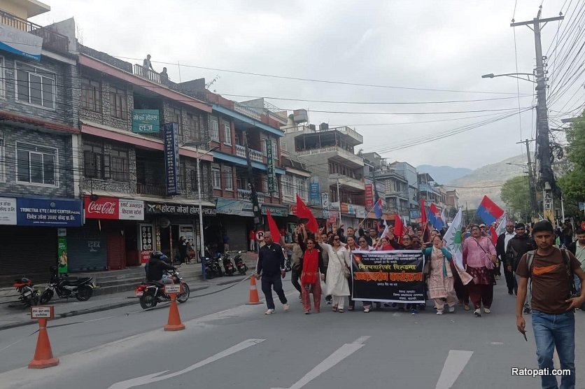 uml-pokhara (1)