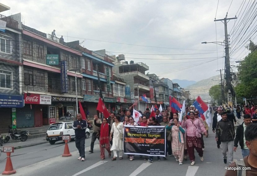 uml-pokhara (3)