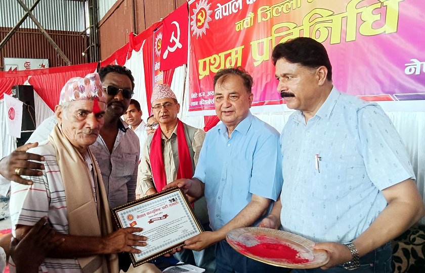   ‘जनताको सङ्घर्षबाट प्राप्त गणतन्त्रको रक्षा गर्न सबै एकजुट हुनुपर्छ’