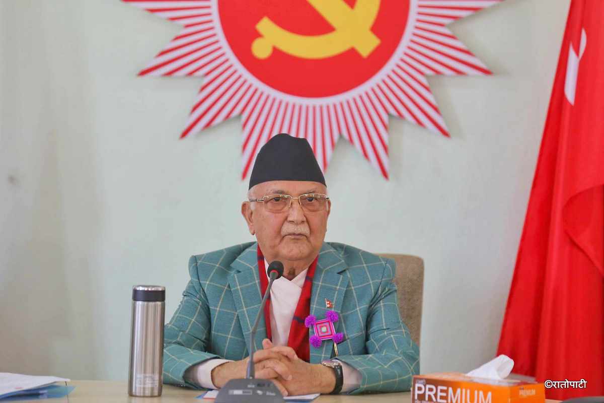 uml politburo kp oli(7)