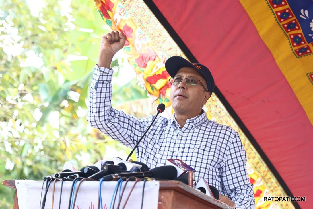 UML PProgram at Gundu_Nepal Photo Library (11)