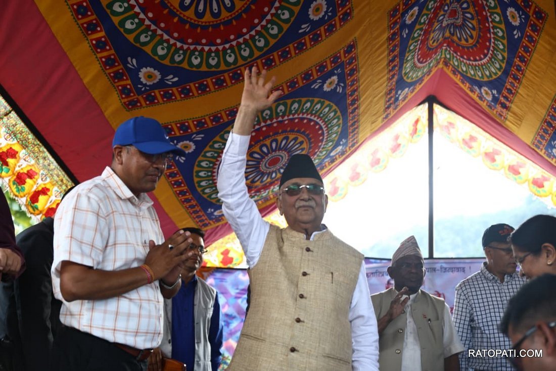 UML PProgram at Gundu_Nepal Photo Library (29)