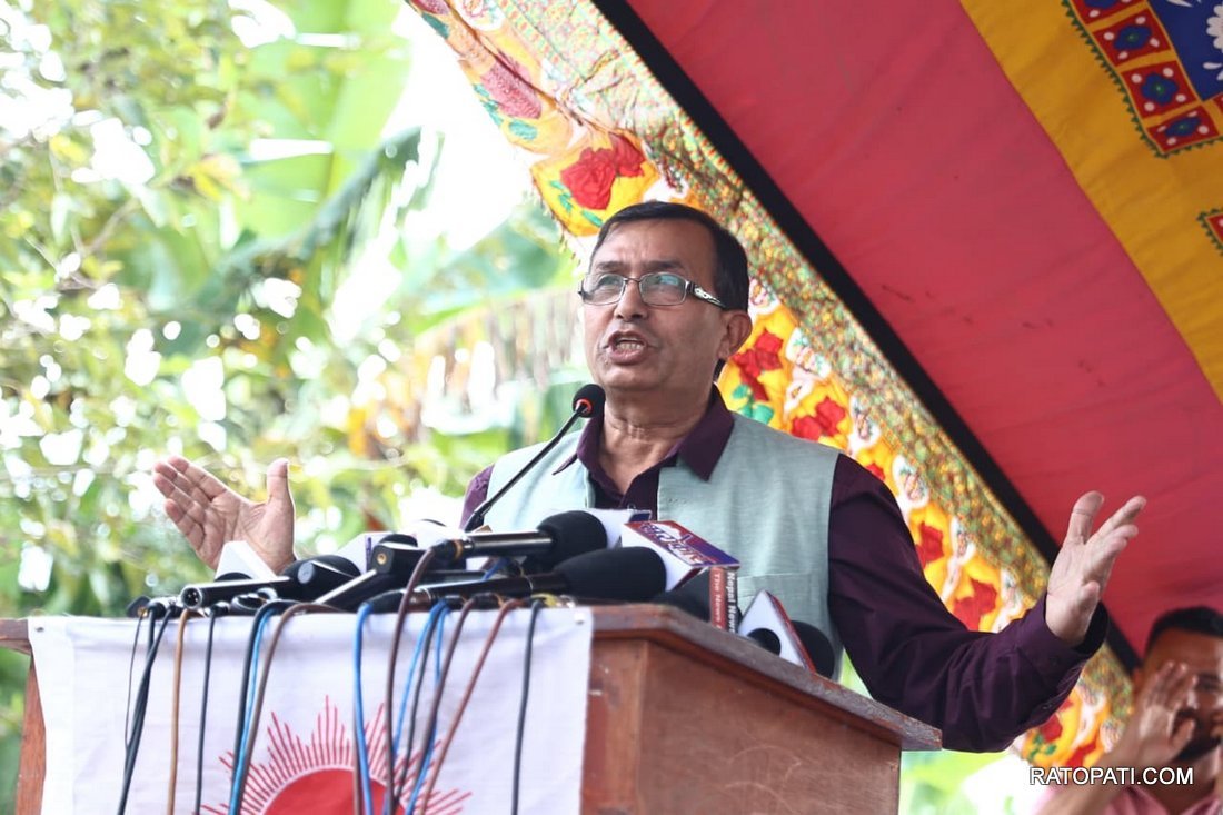 UML PProgram at Gundu_Nepal Photo Library (31)