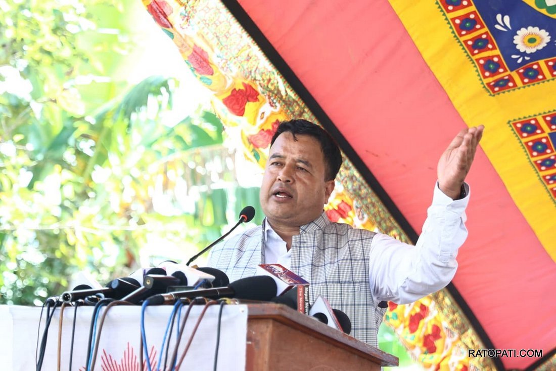 UML PProgram at Gundu_Nepal Photo Library (35)