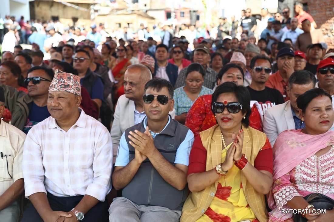 UML PProgram at Gundu_Nepal Photo Library (38)