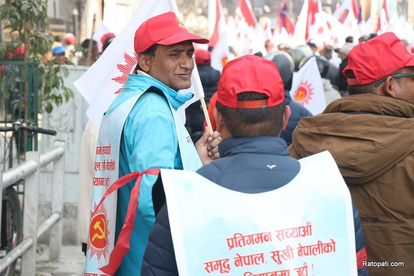 uml-pradarsan (11)