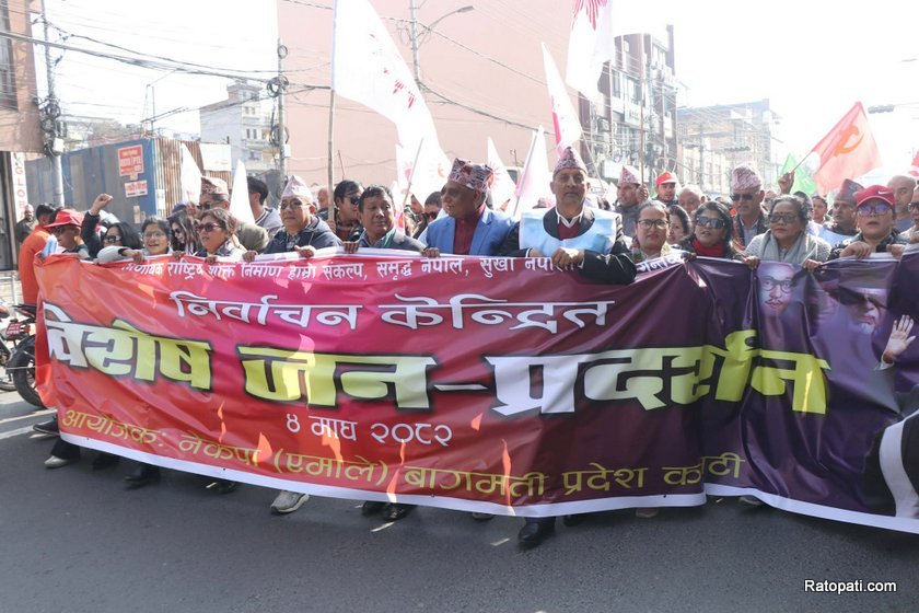 uml-pradarsan (4)