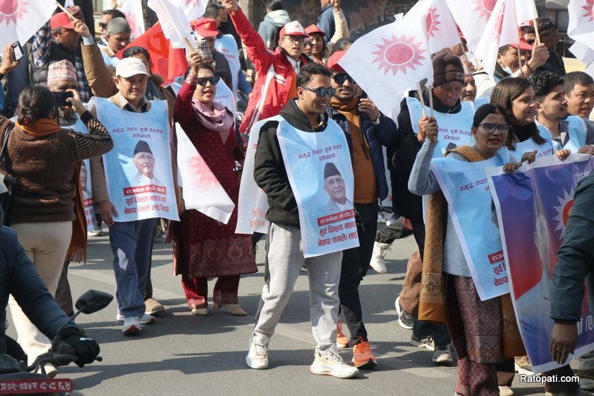 uml-pradarsan (5)