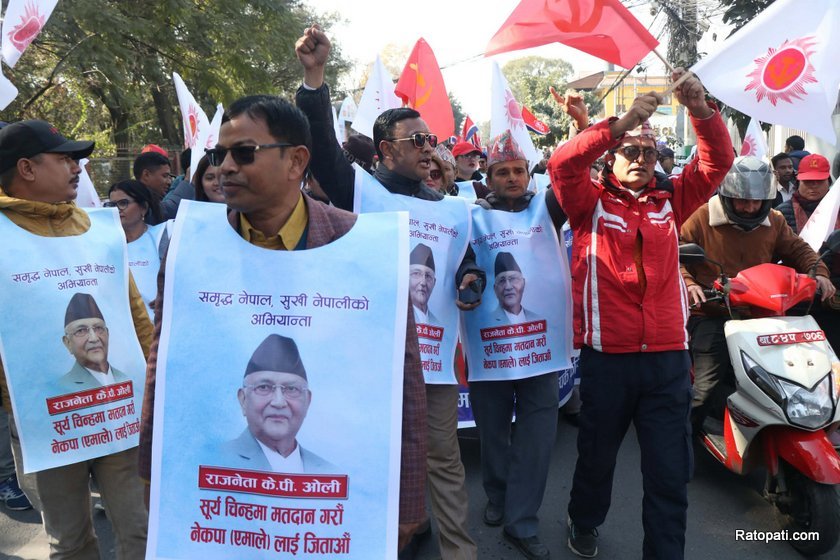 uml-pradarsan (8)