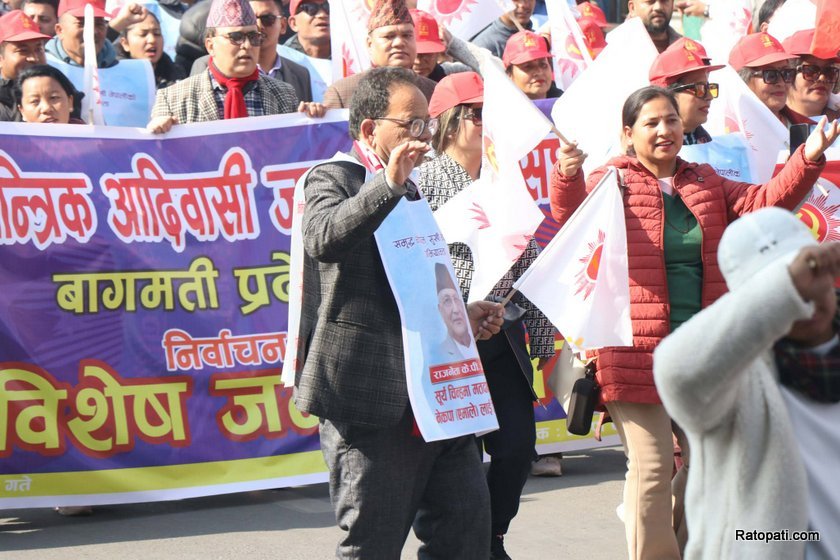 uml-pradarsan (9)