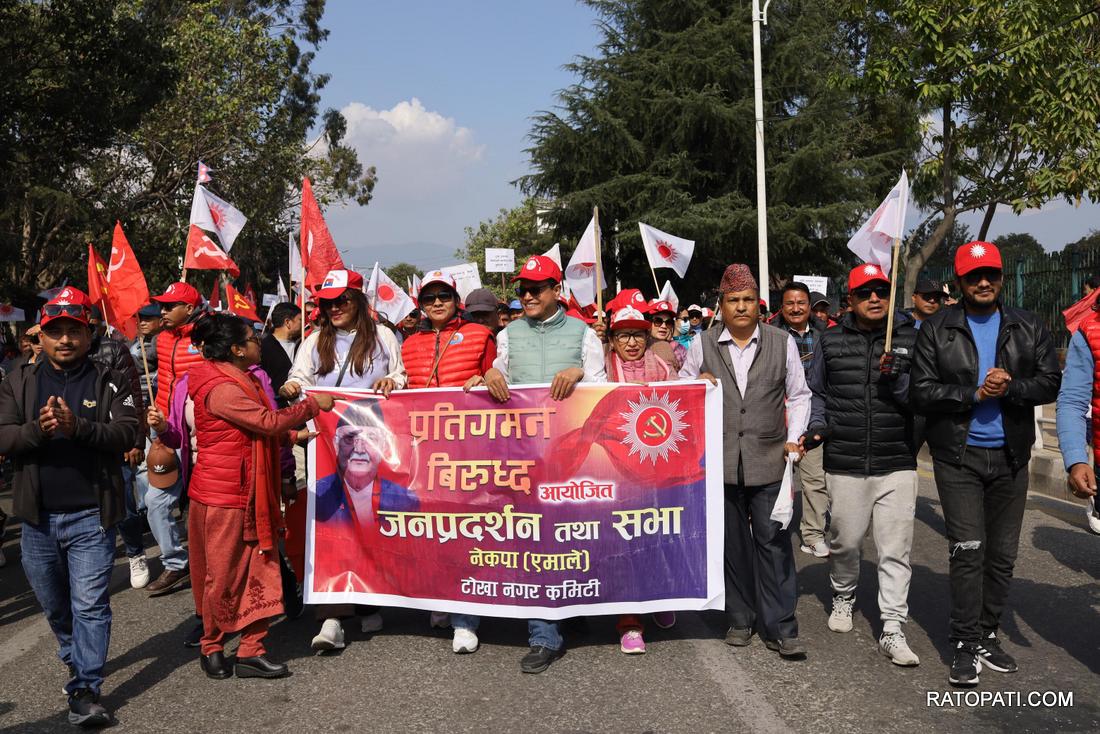 uml pradarshan (13)
