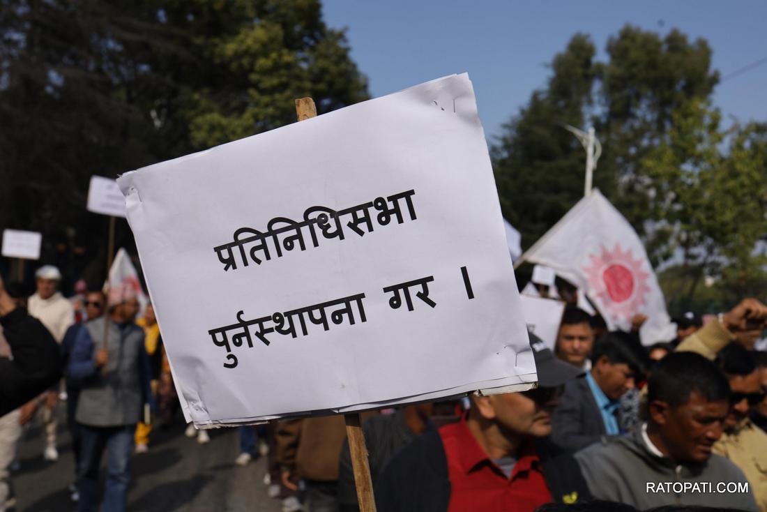 uml pradarshan (15)