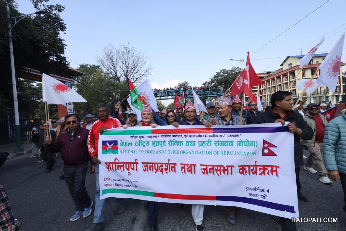 uml pradarshan (20)