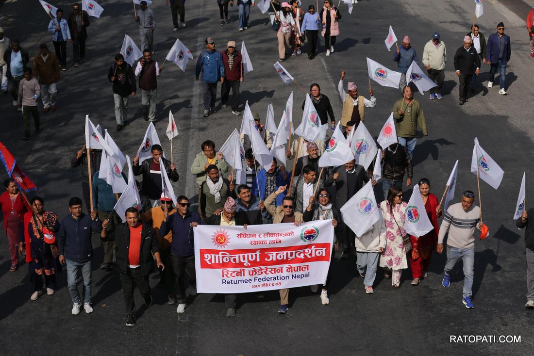 uml pradarshan (4)