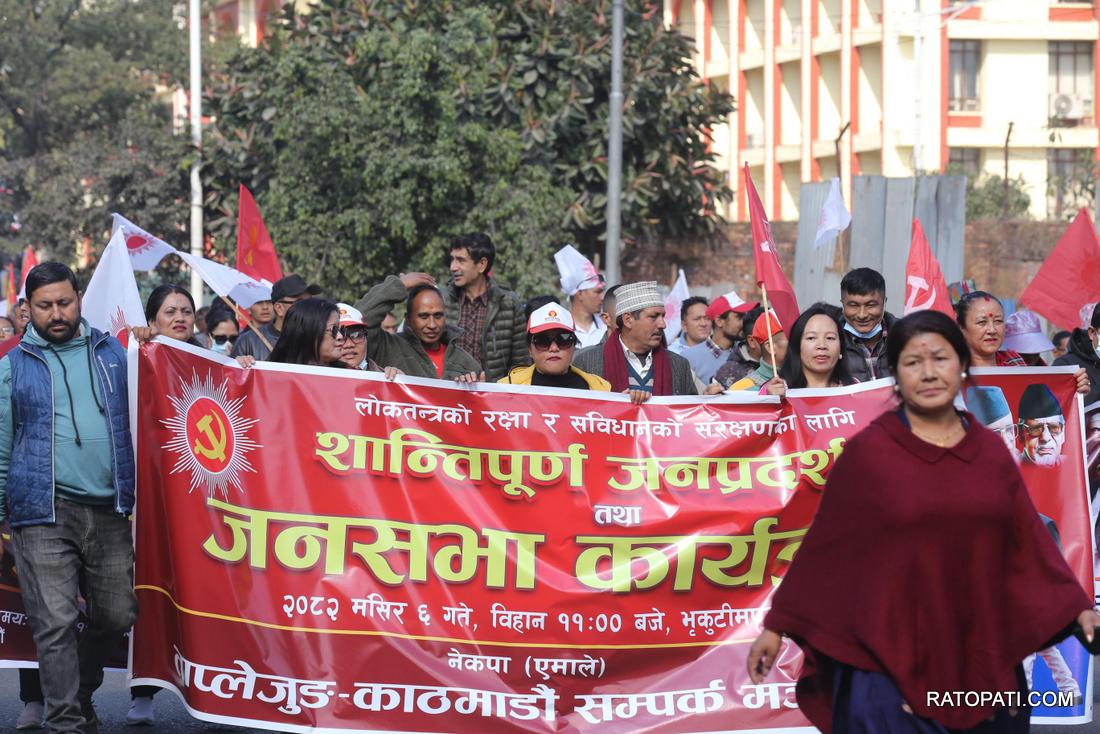 uml pradarshan (6)