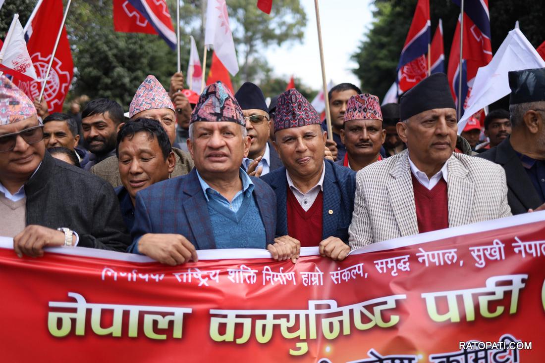 uml pradarshan (9)