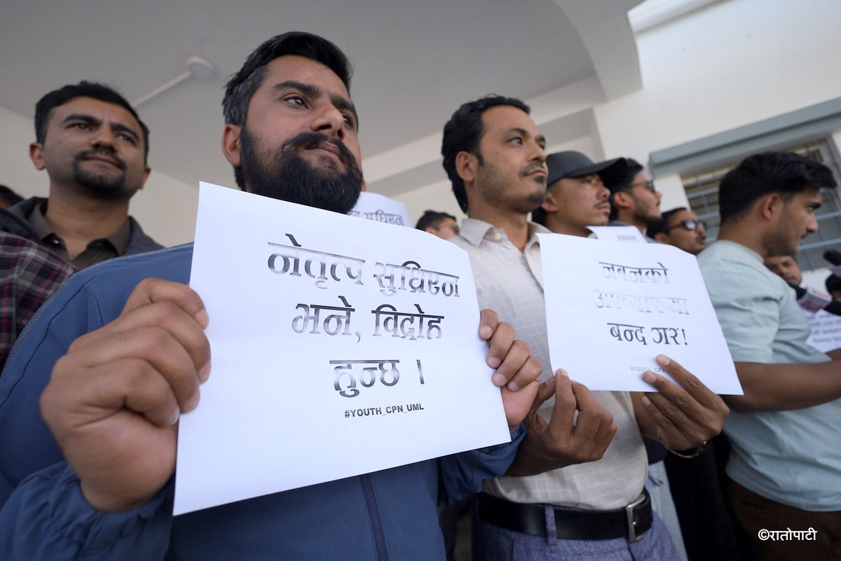uml protest (10)
