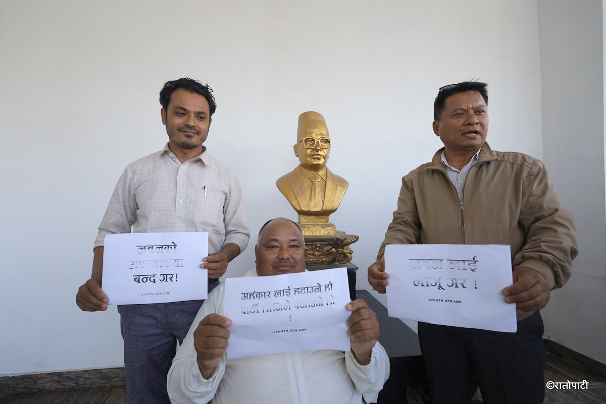 uml protest (11)