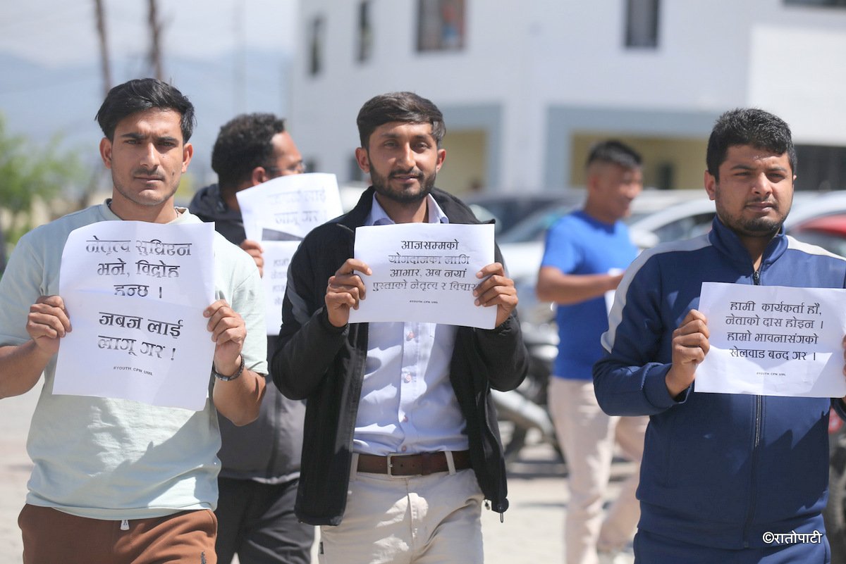 uml protest (13)
