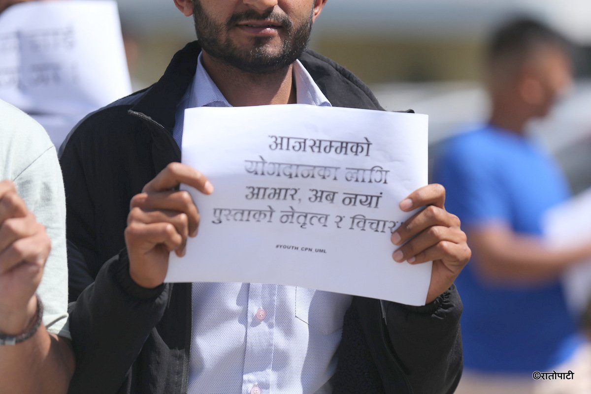 uml protest (14)