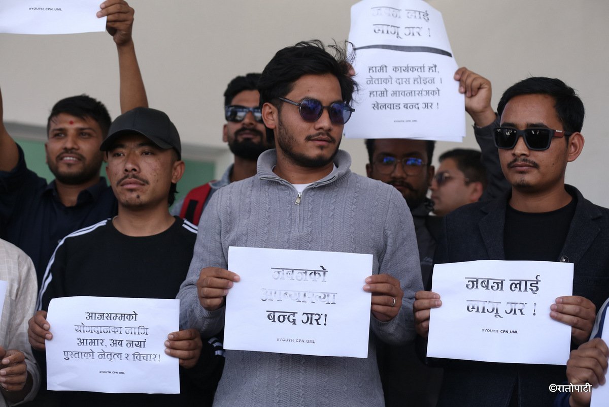 uml protest (16)