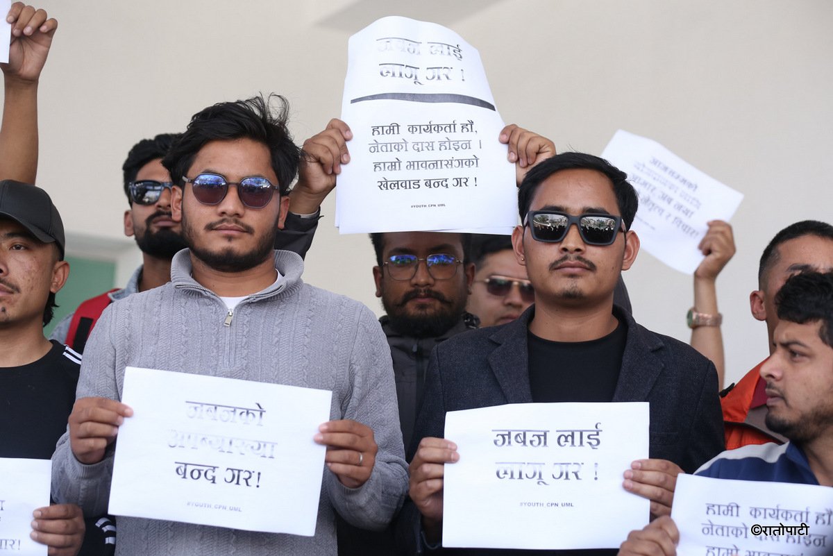 uml protest (18)